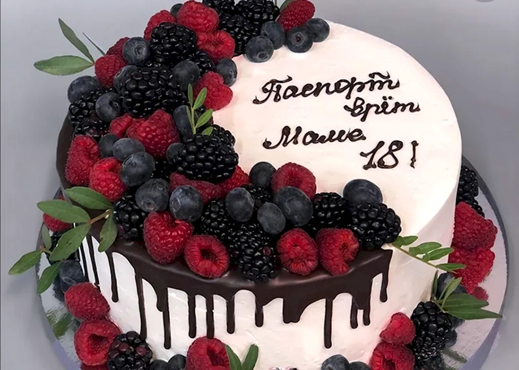 Тортики на день рождения