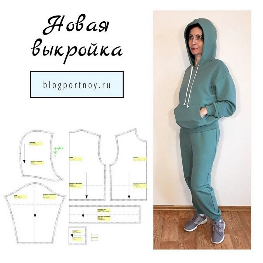 Выкройка капюшона для толстовки