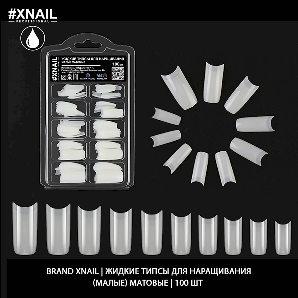 Xnail professional типсы