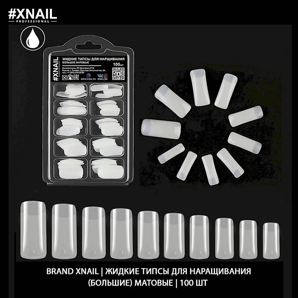 Xnail professional типсы