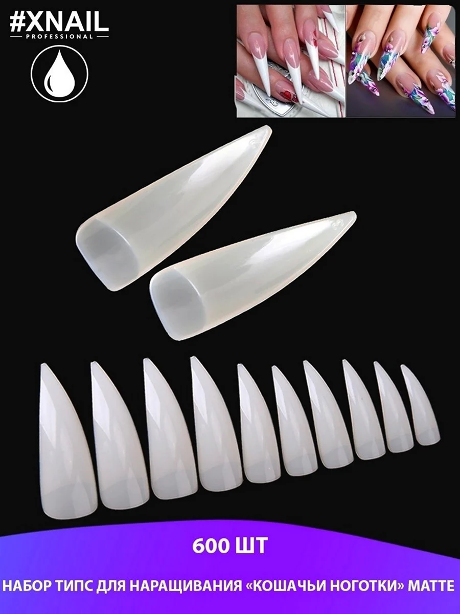 Xnail professional типсы