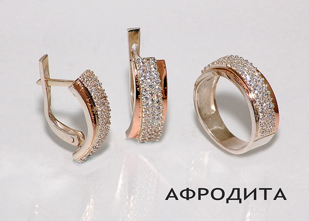 Золотые серьги Диамант 267885